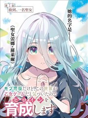 都市短剧推荐职场喜剧甲方请听我说