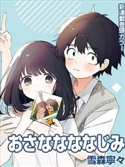 都市短剧推荐动漫短番城市猫日记海报